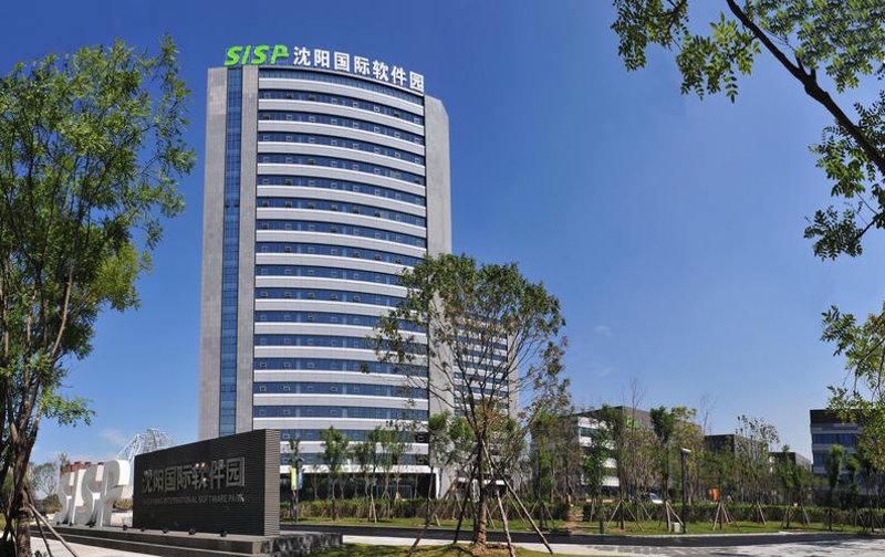 沈阳软件公司的创新与发展